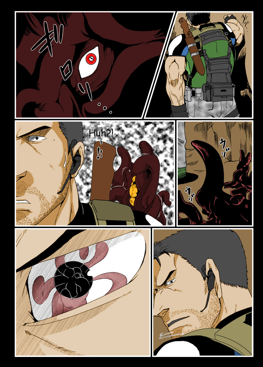 BAD ENDING | Final malo. page 9 full