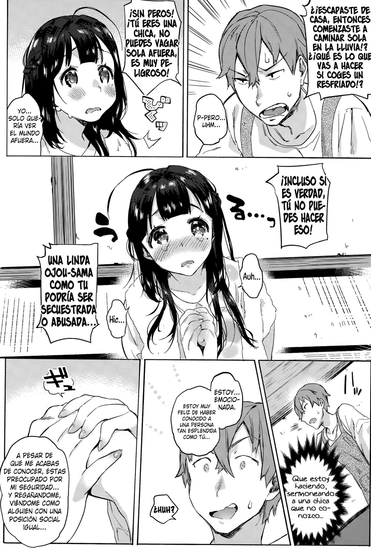 Ame Nochi Hare | After the Rain Clears page 3 full