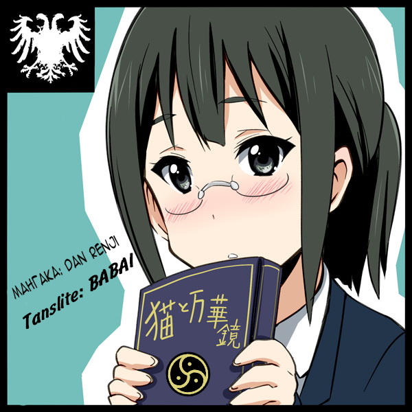 Youjo o Kousokushite Sukikatteshite Miru Hanashi | The Love Story of a Bound Little Girl page 9 full