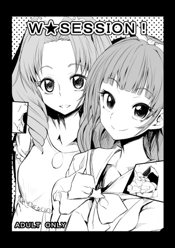 W★SESSION! cover