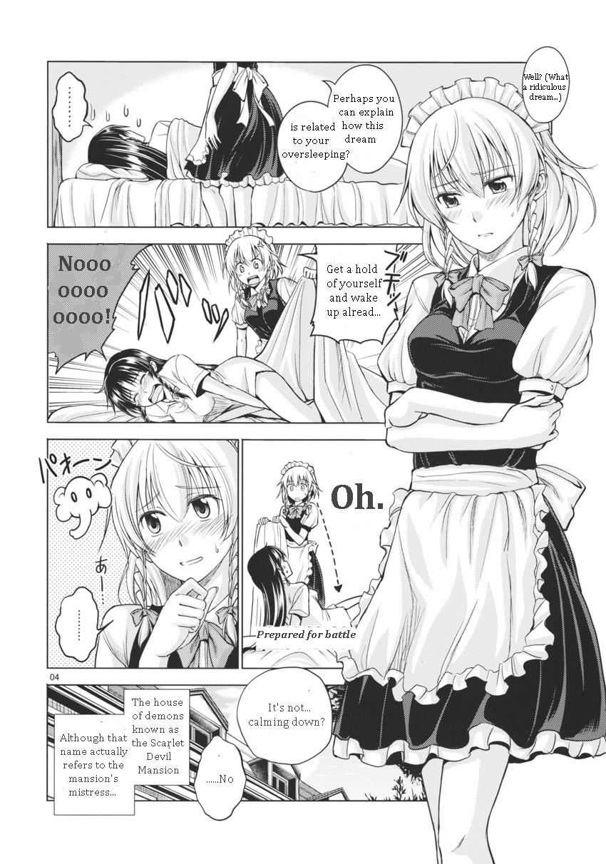 Chuusouyamu | Dreaming Day &amp; Night page 4 full