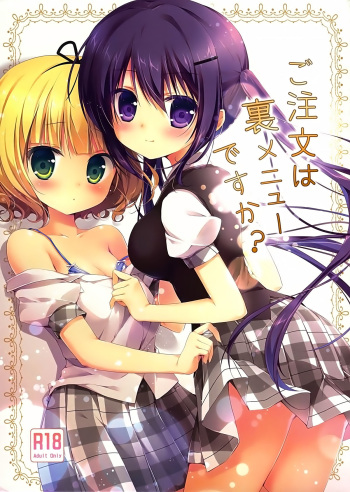 Gochuumon wa Ura-Menu desu ka? cover