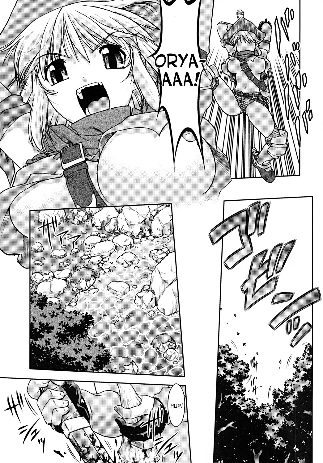 Bouken Shimasho! 2 MONSTER HUNTER PORTABLE side page 6 full