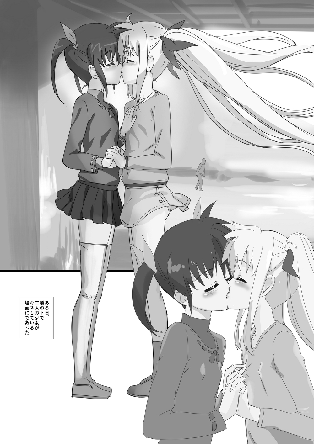 Nanofelife - Nanoha &amp; Fate &amp; Me page 2 full