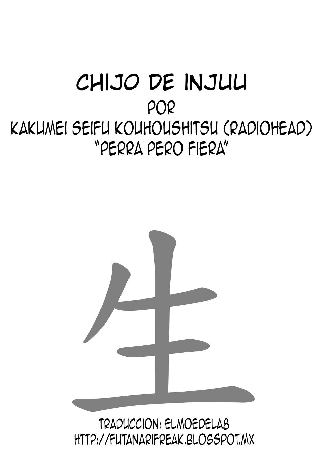 Chijo de Injuu | Perra pero Fiera page 3 full