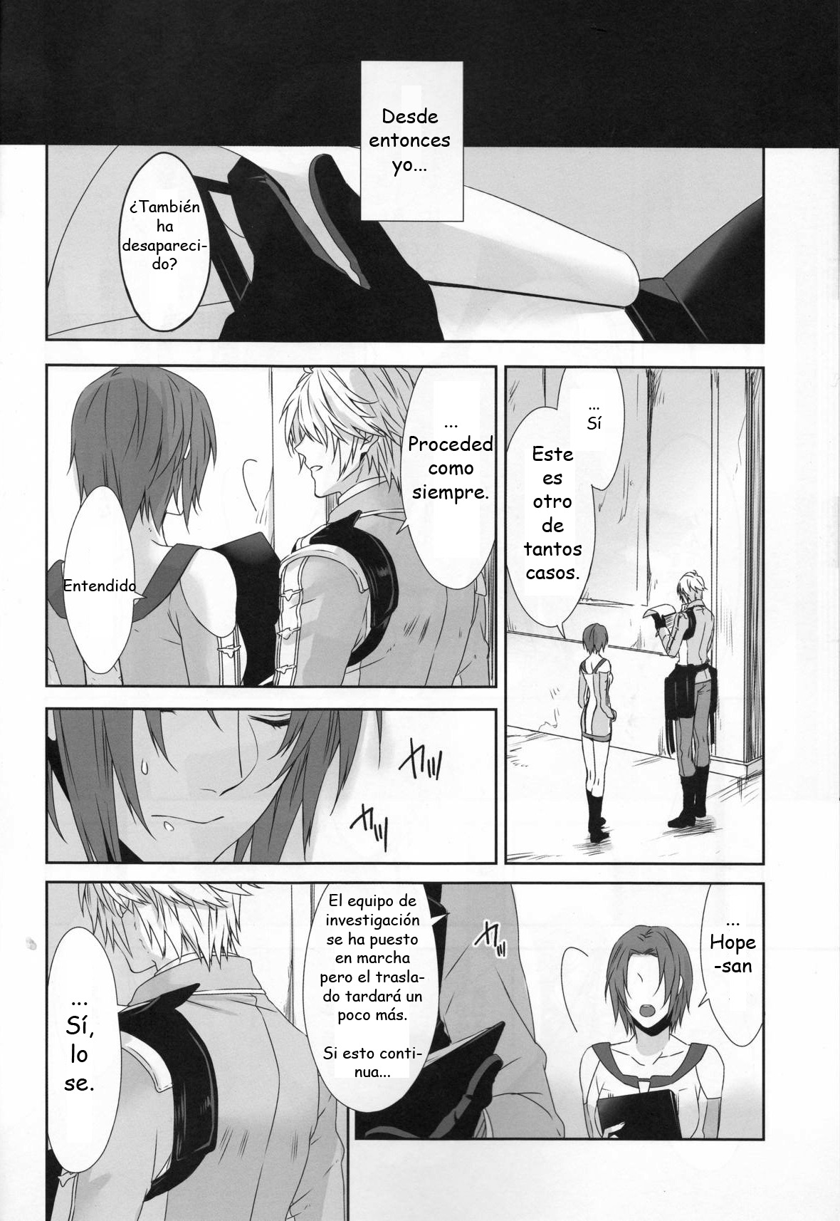 CXIA page 6 full