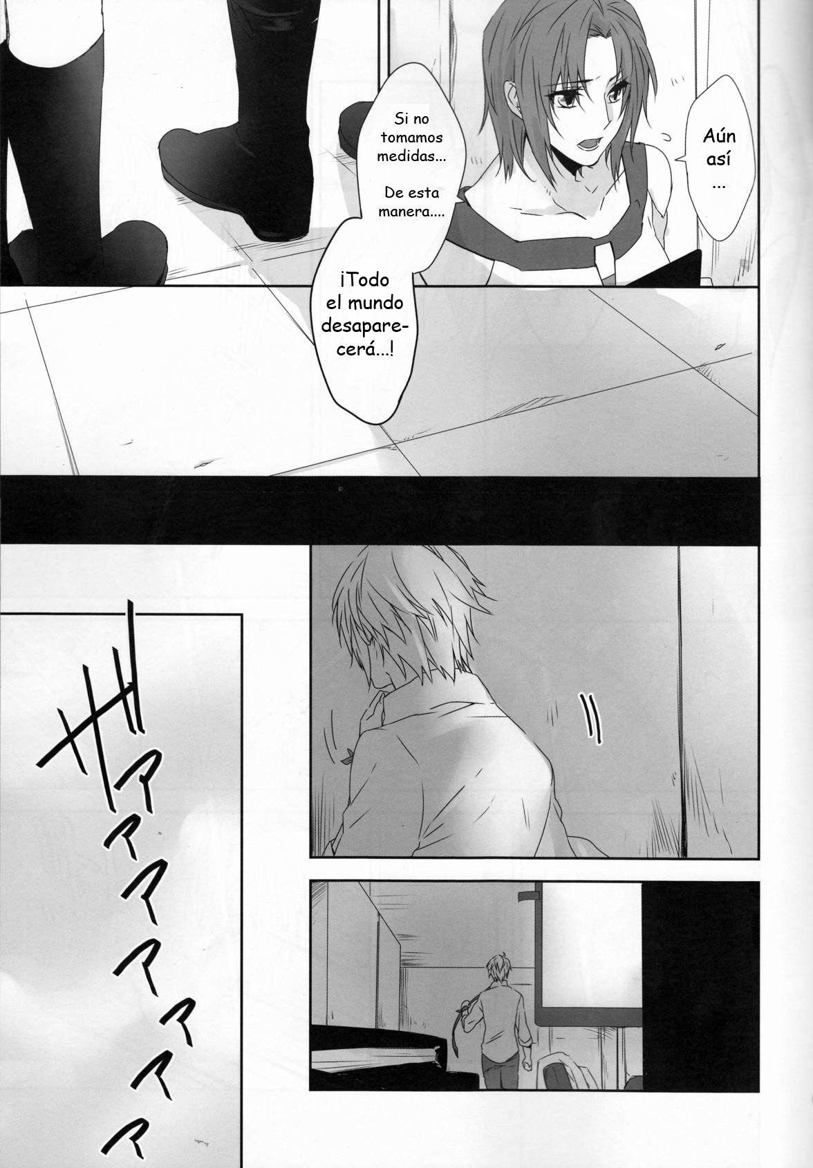 CXIA page 7 full