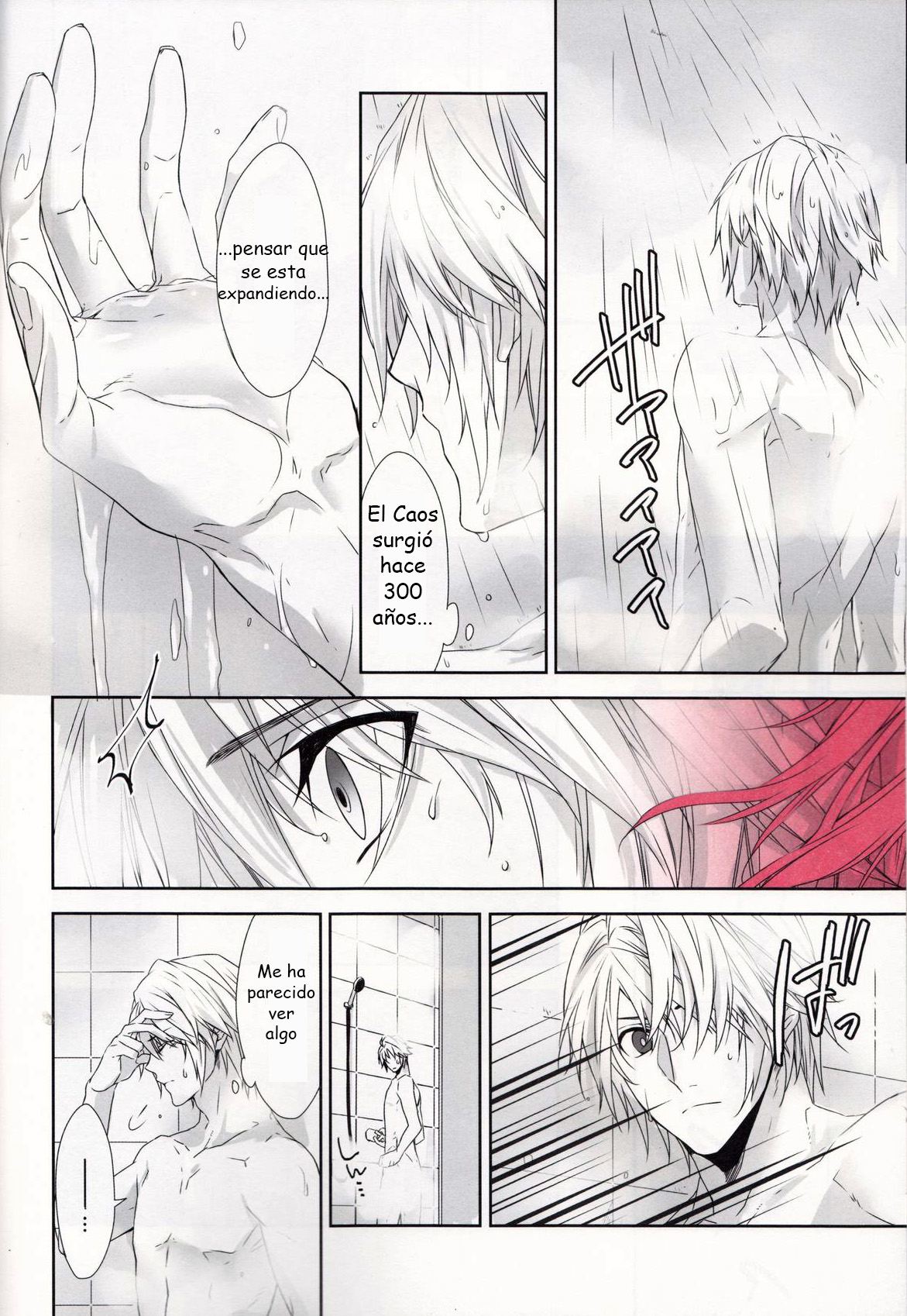 CXIA page 8 full