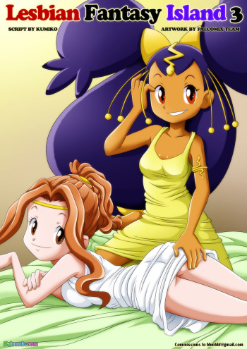 Lesbian Fantasy Island #3 - Love in De-nile cover