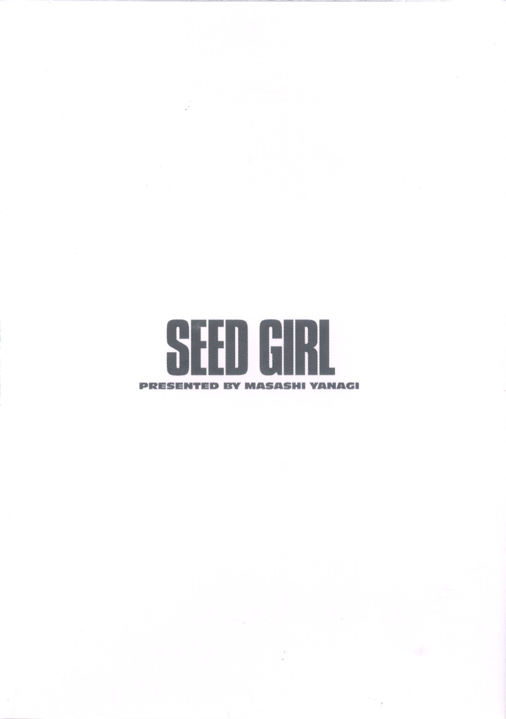 Seed Girl page 4 full