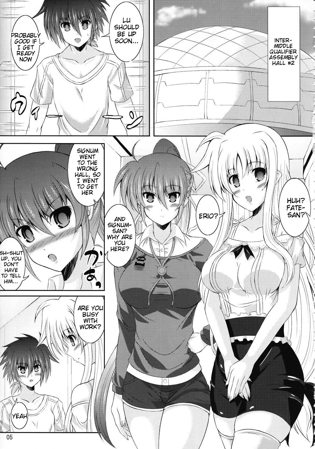 Yawaraka Lightning Sandwich EX | Soft Lightning Sandwich EX page 4 full