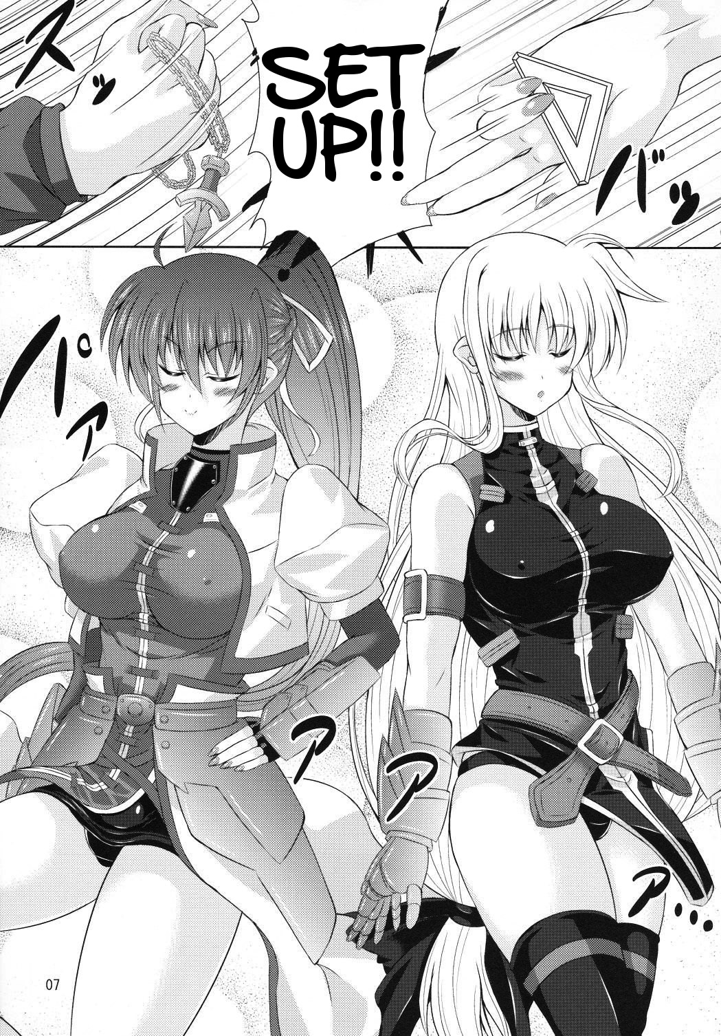 Yawaraka Lightning Sandwich EX | Soft Lightning Sandwich EX page 6 full