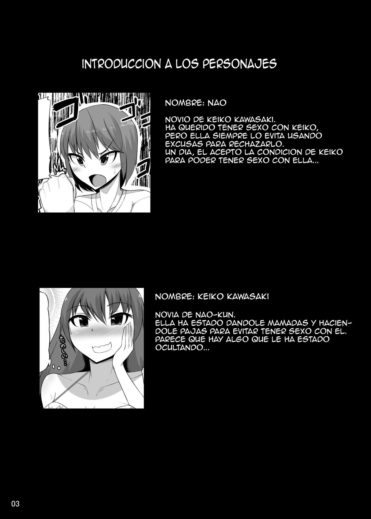 Futakano - Futanari Girlfriend page 2 full