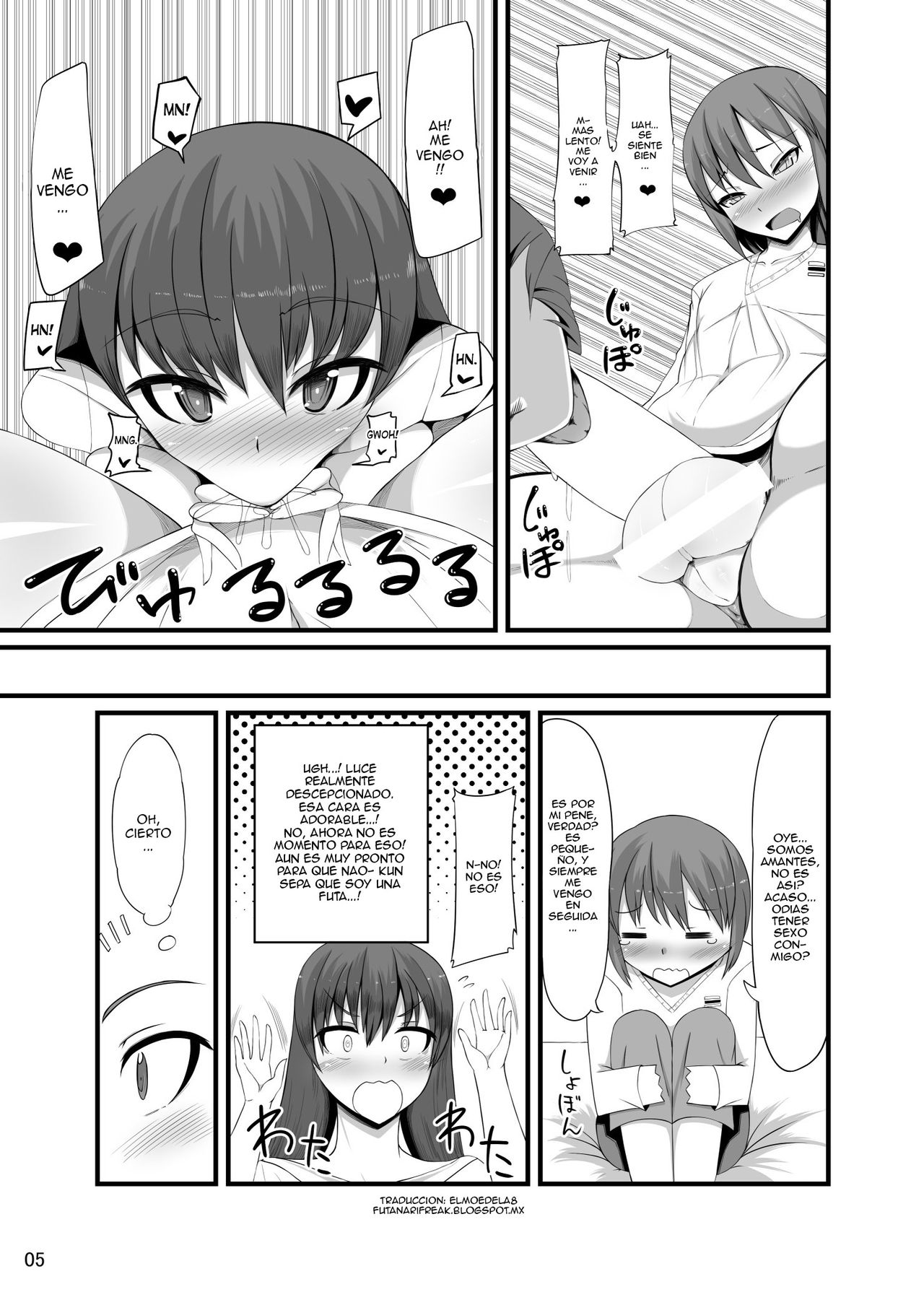 Futakano - Futanari Girlfriend page 4 full