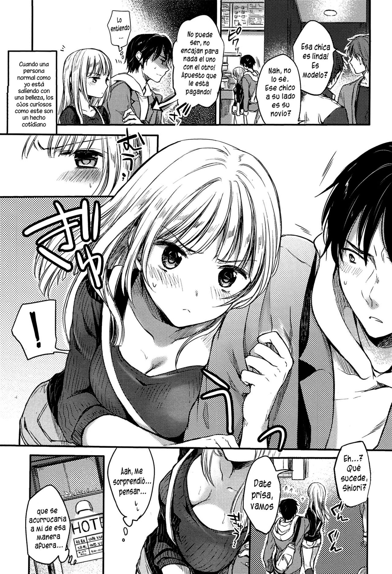 My Girl page 3 full