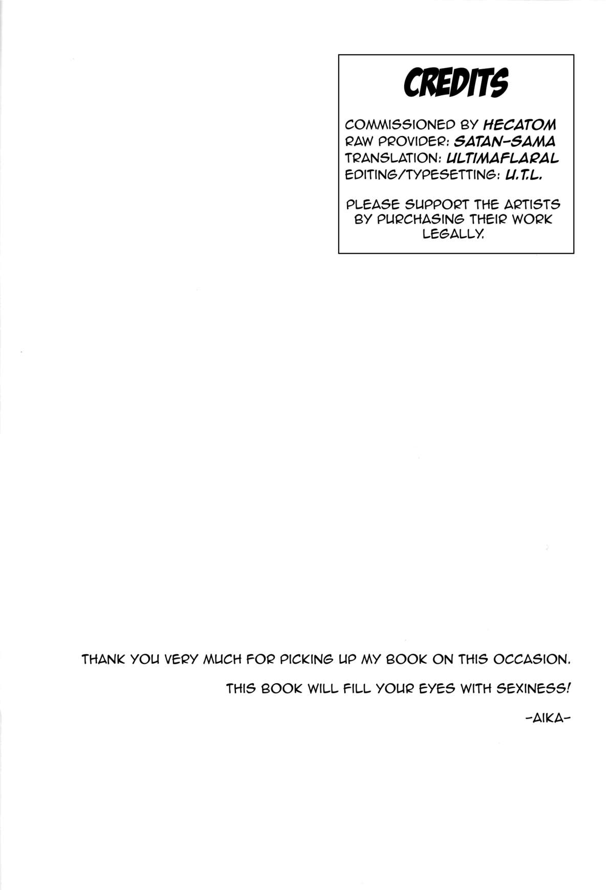 Bridal Night page 3 full