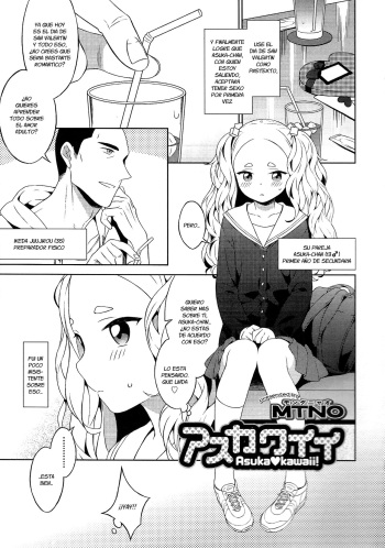Asukawaii cover