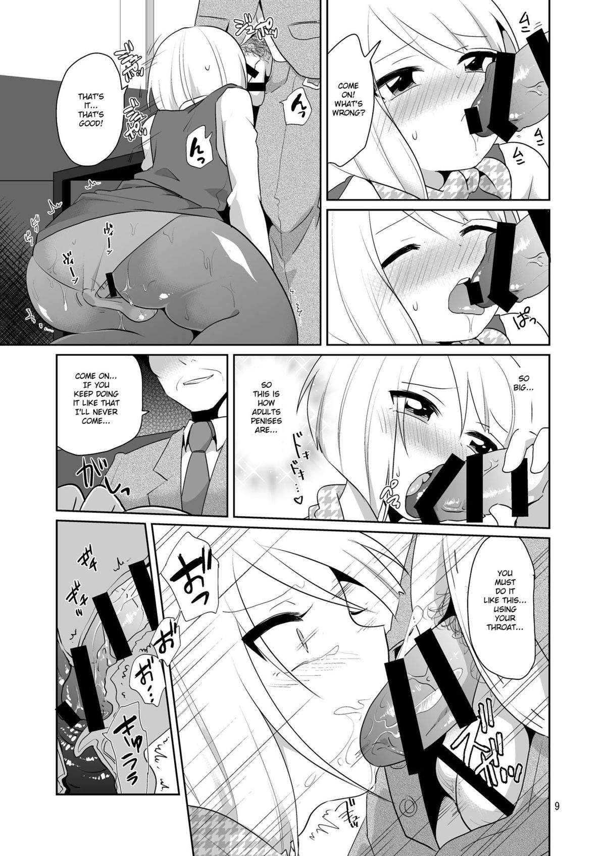 Dosukebe Uketsukejou ♂ | Super Pervy Receptionist ♂ page 10 full