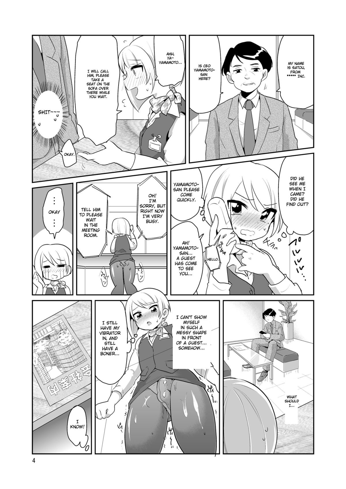Dosukebe Uketsukejou ♂ | Super Pervy Receptionist ♂ page 5 full