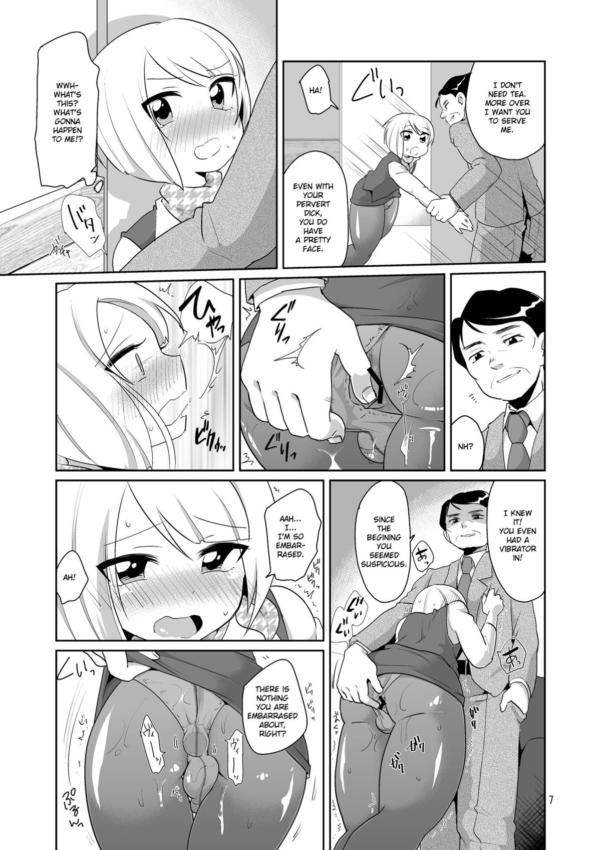 Dosukebe Uketsukejou ♂ | Super Pervy Receptionist ♂ page 8 full
