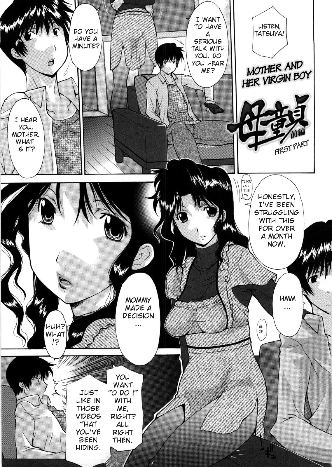 Haha Doutei - Mother deserts Virgin Ch. 1-2 page 1 full