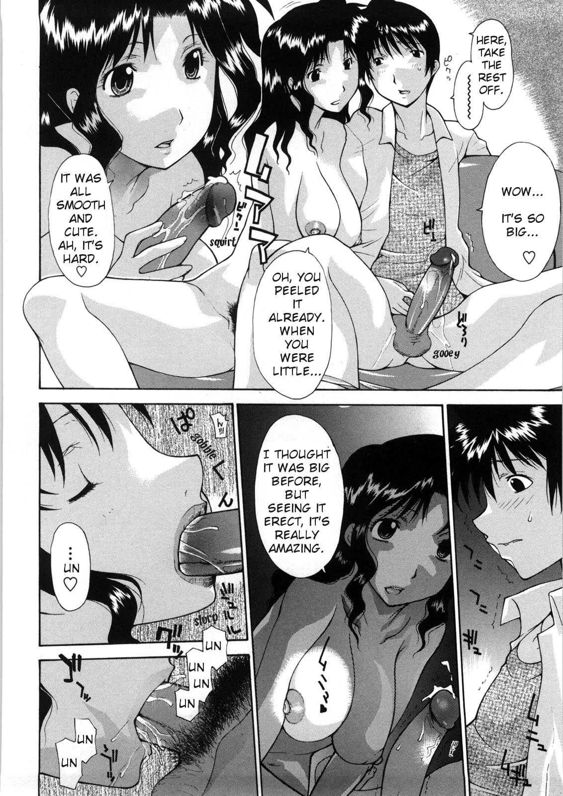 Haha Doutei - Mother deserts Virgin Ch. 1-2 page 4 full