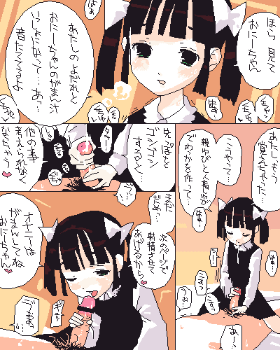 84images artisi cgset page 3 full