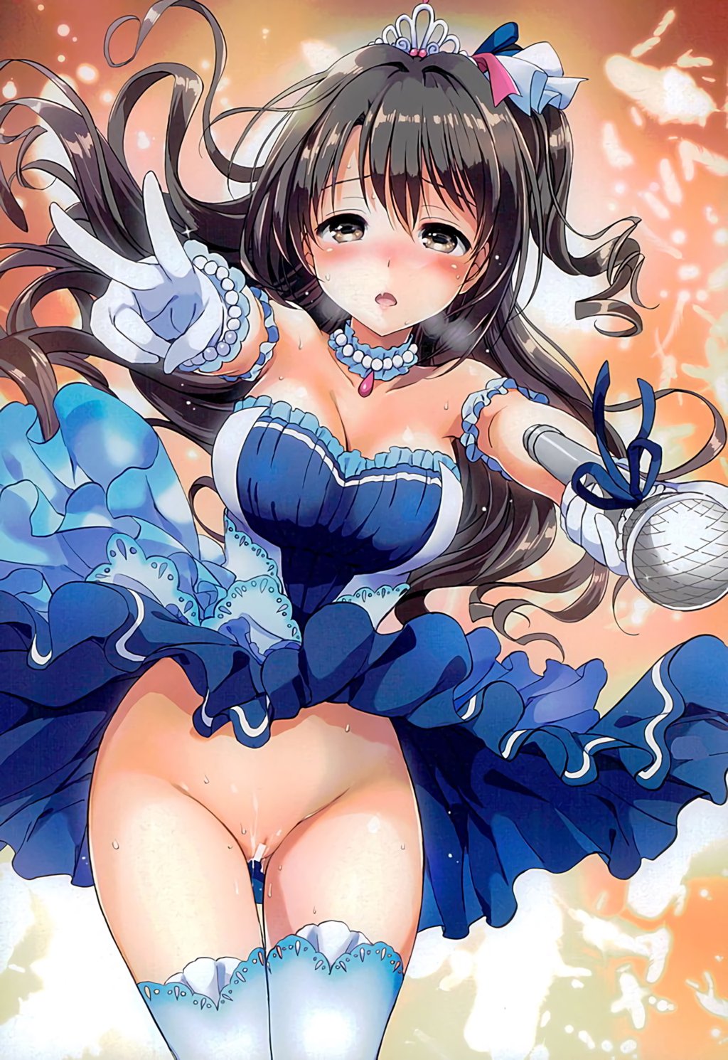 Uzuki Watch page 3 full
