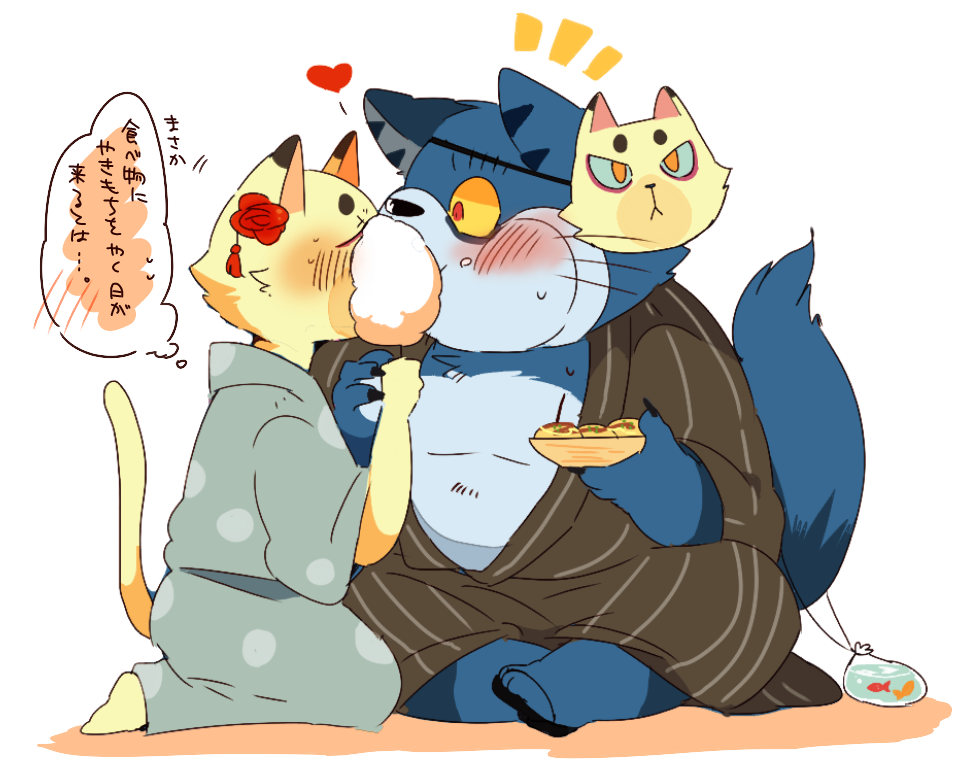 ワンニャンまとめ。 page 4 full
