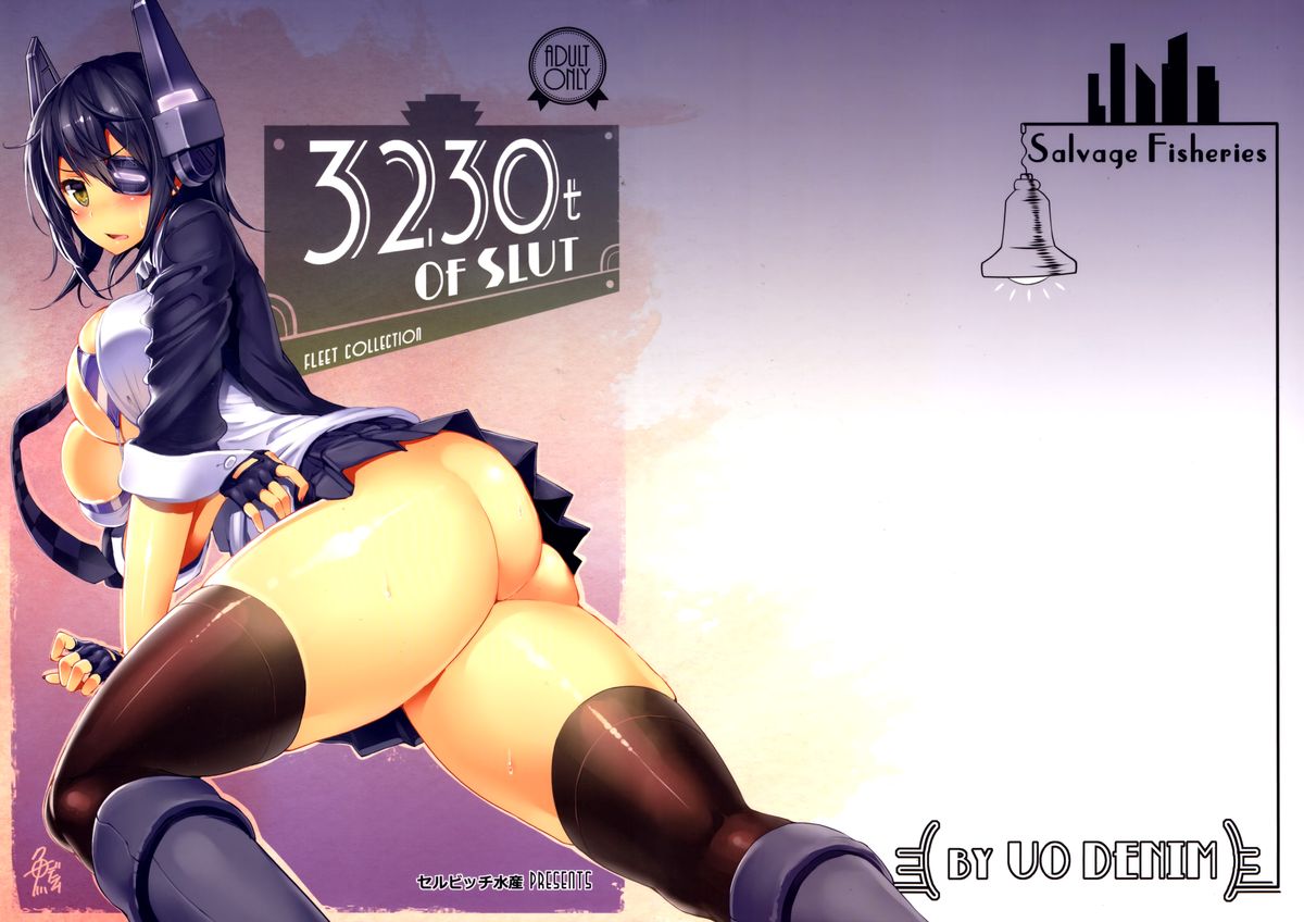 3230t SUKEBE | 3230t of Slut   =TLL + CW= page 1 full