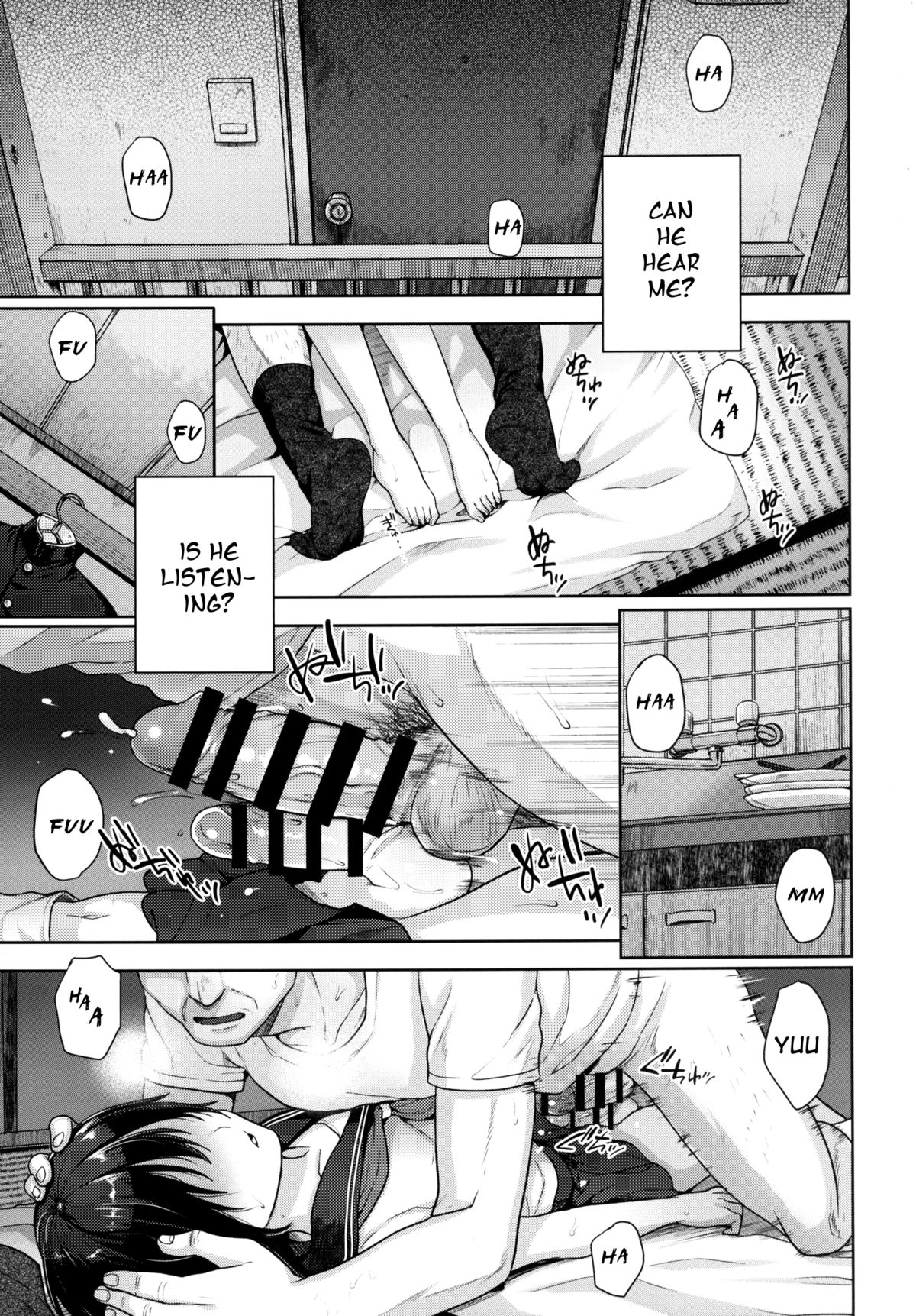 Tousan to Boku to page 4 full