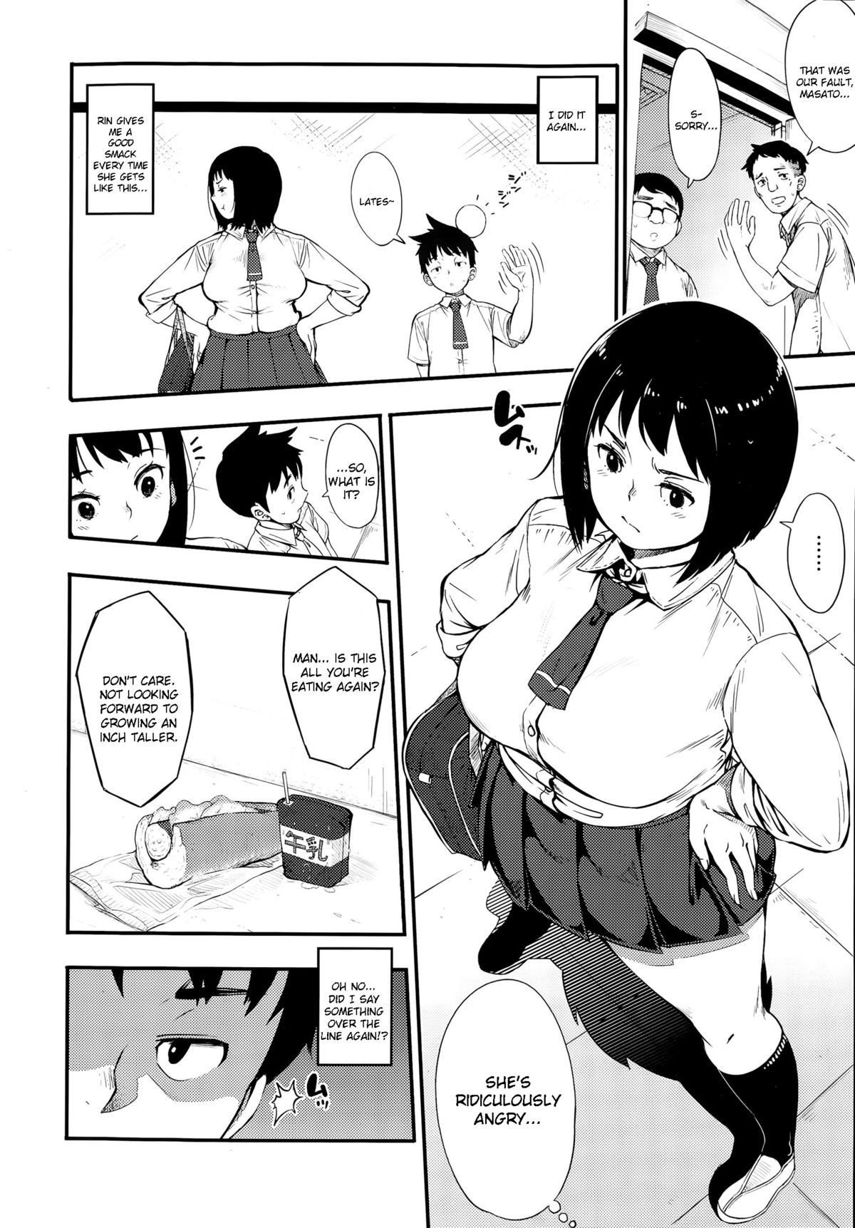 Sunao ni Nareba | If You Were More Straightforward page 2 full