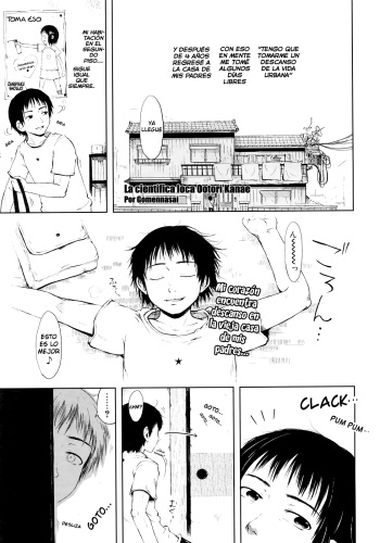Mad Scientist Ootori Kanae Jikken 1 | La científica loca Ootori Kanae cap 1 cover