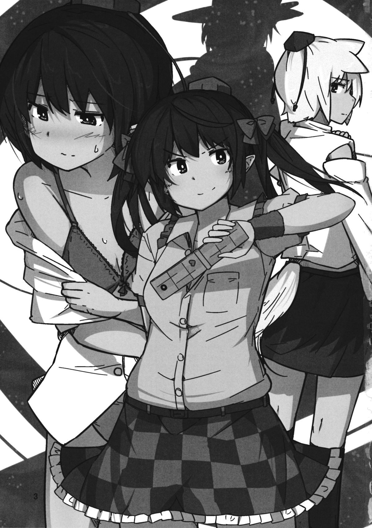 Onanie Princess Hatate page 2 full