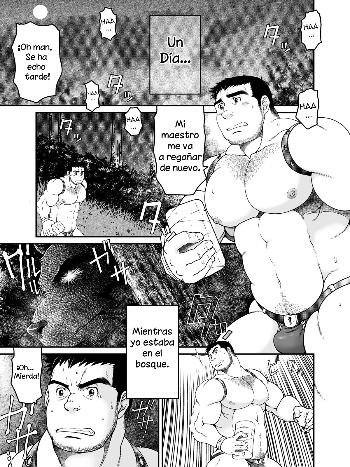 Mori no Kuma-san | El oso en el bosque page 2 full