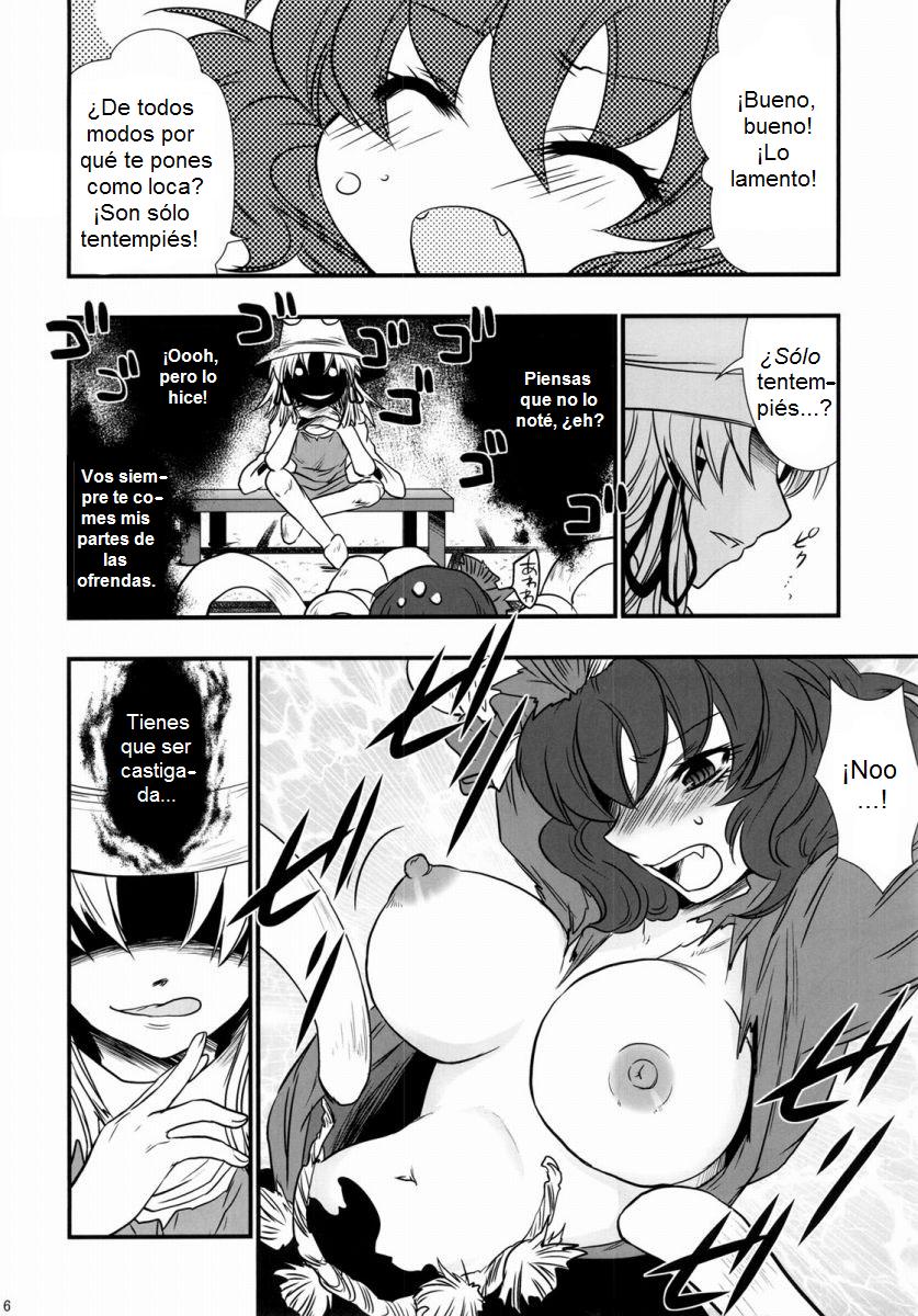 Oshioki. | El Castigo page 6 full
