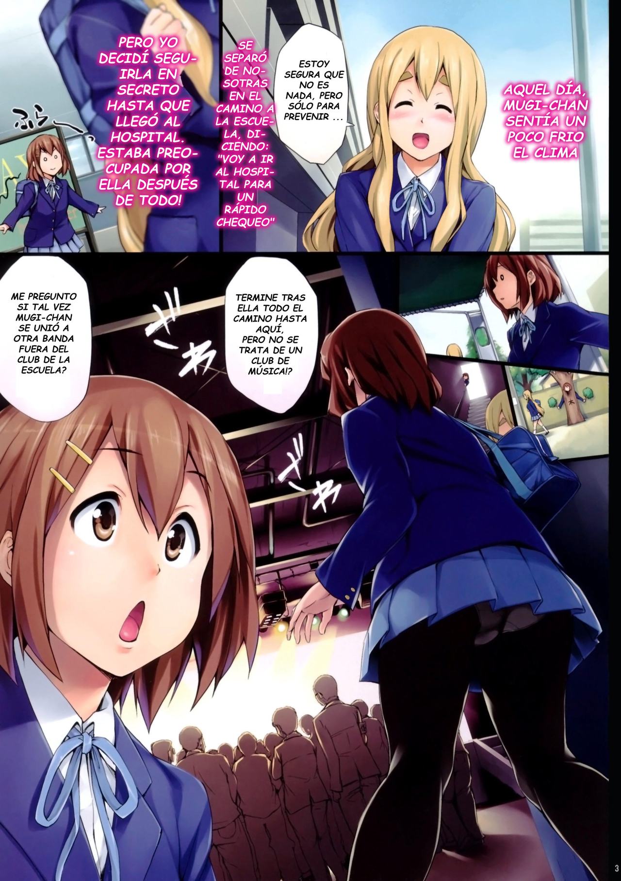 Nuki Mugi page 3 full