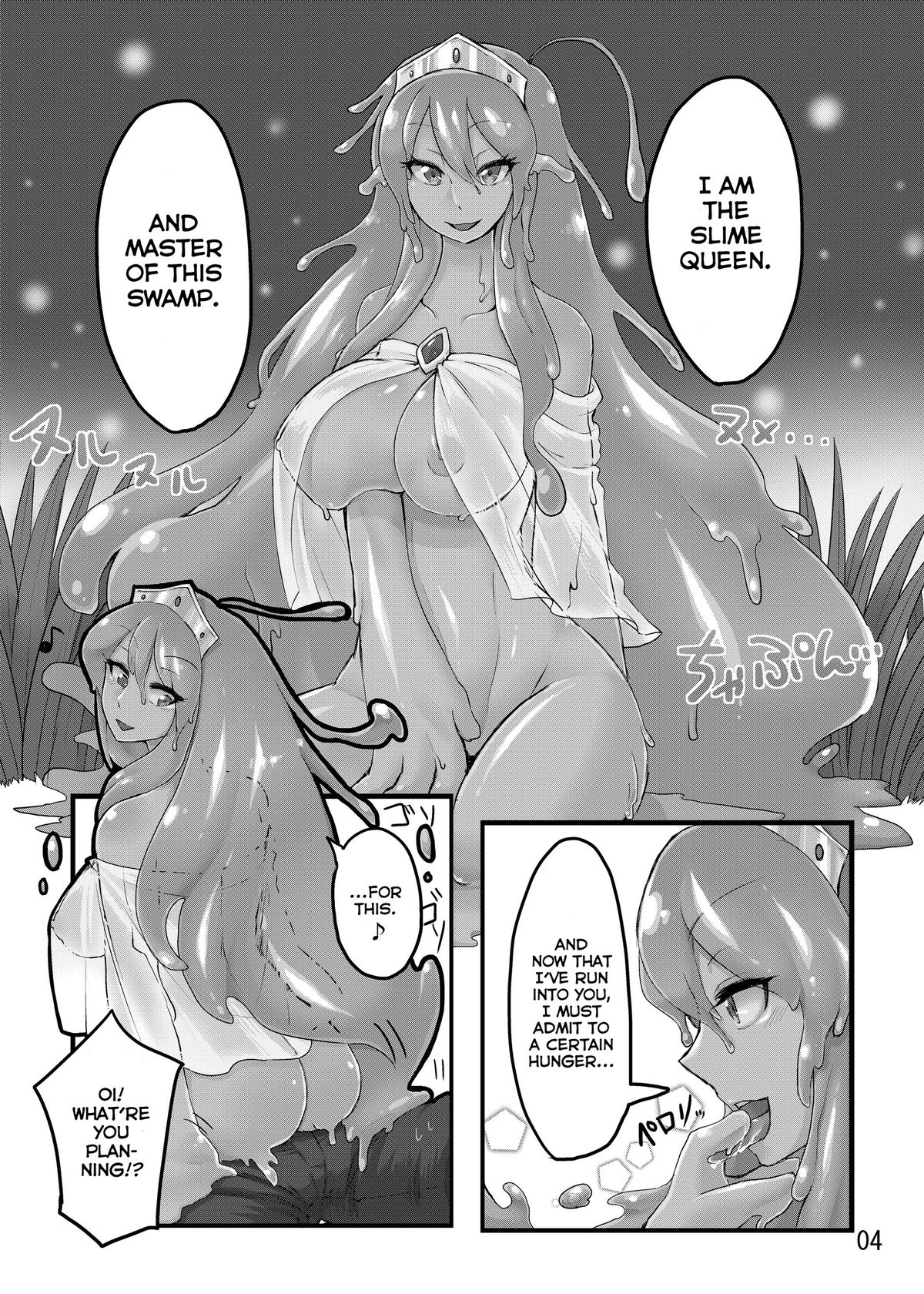 TAMAGAWA IS GOD page 5 full