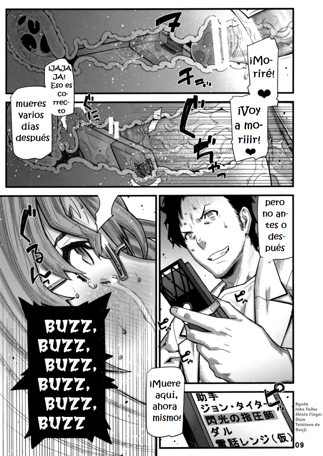 MOUNT 4 DEAD page 8 full