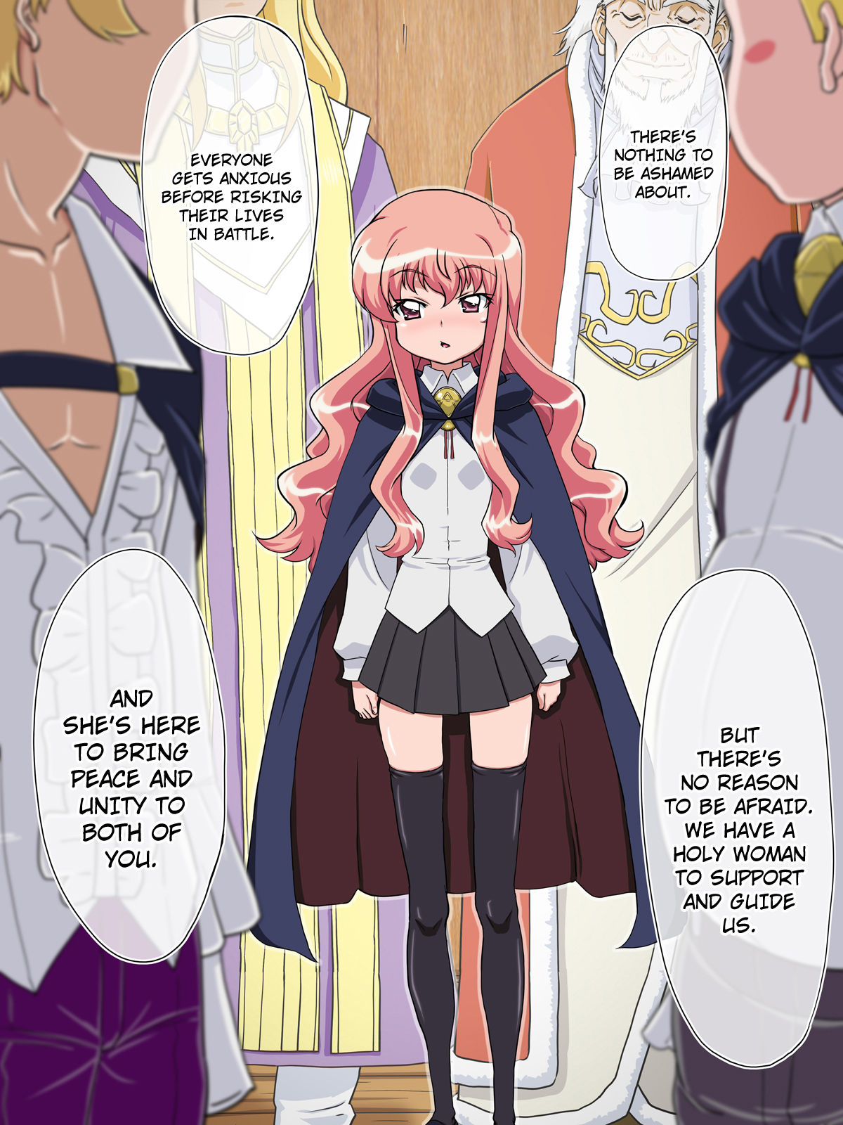 Owacchau Seijo 2 | The End of a Holy Woman 2 page 4 full
