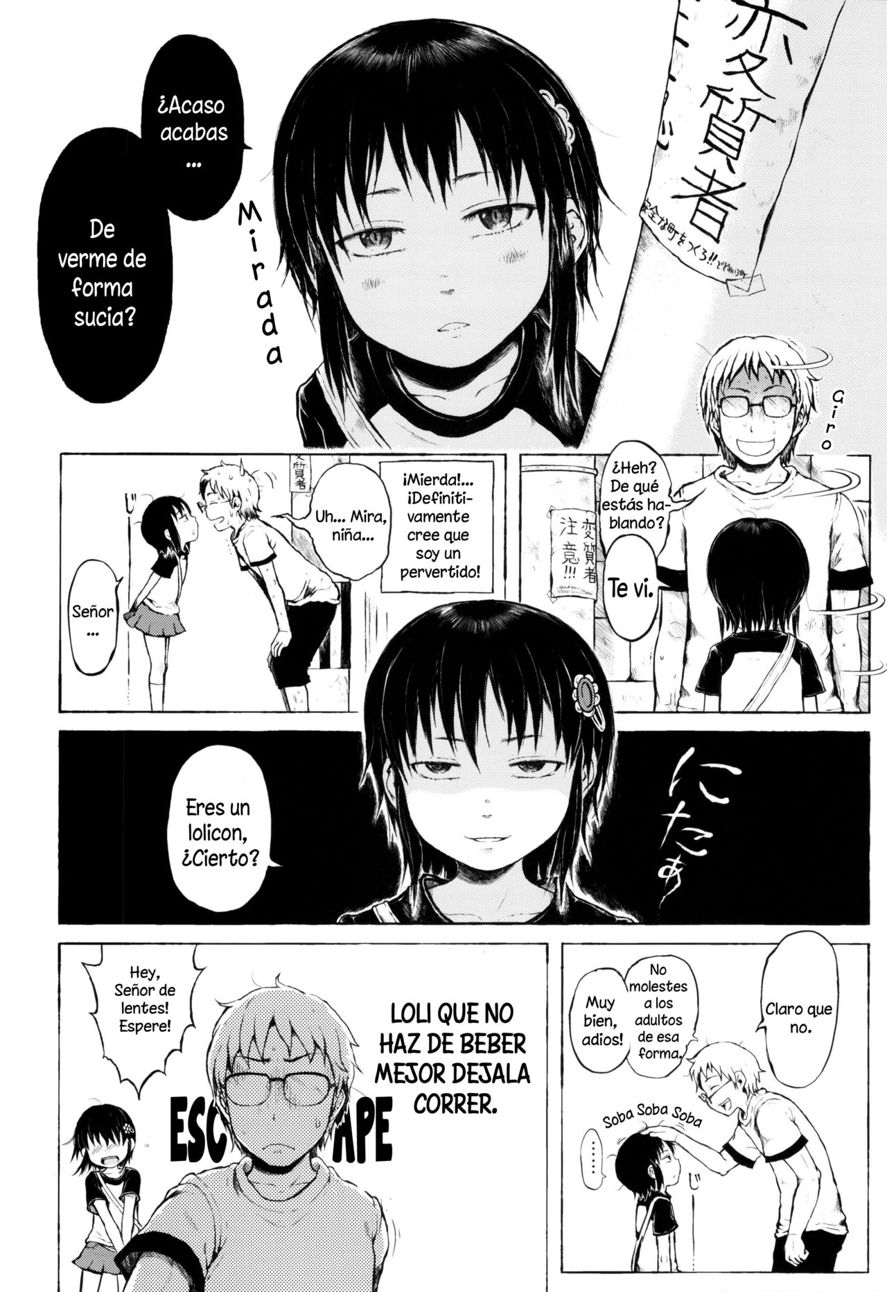Anoko wa Toshi Densetsu. | Esa niña es una leyenda urbana page 10 full
