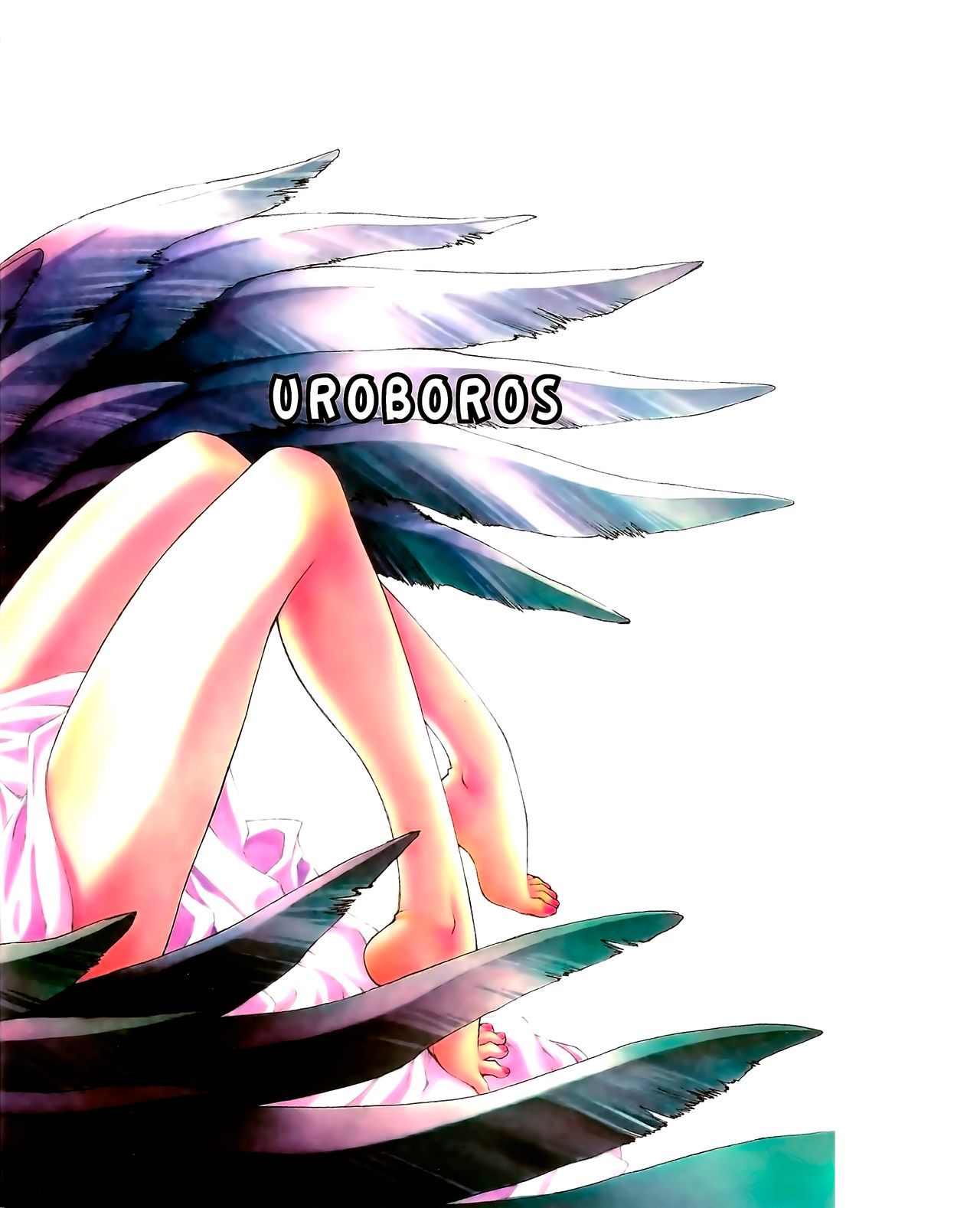 Aru Aru Albedo-sama page 2 full