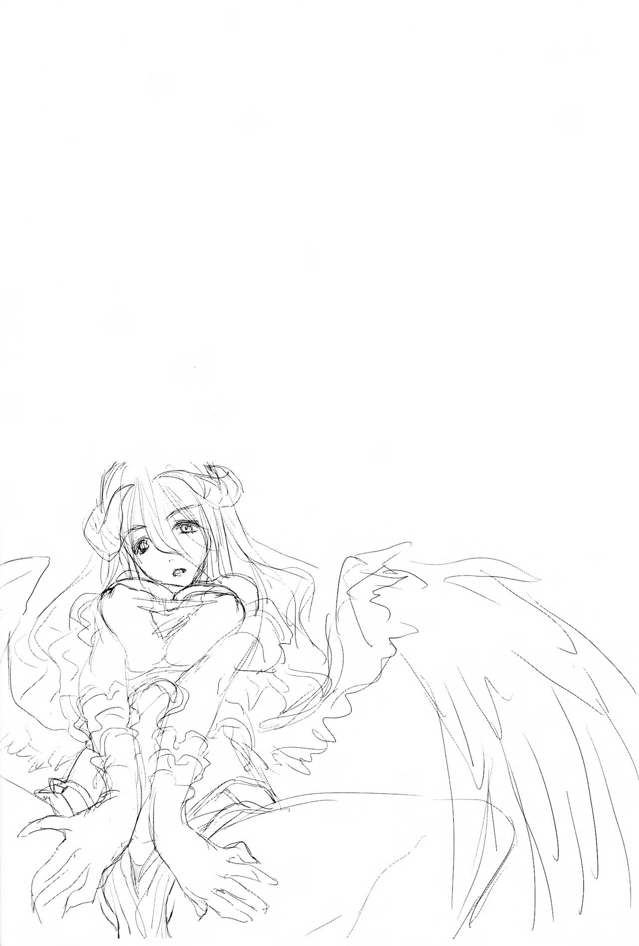 Aru Aru Albedo-sama page 4 full
