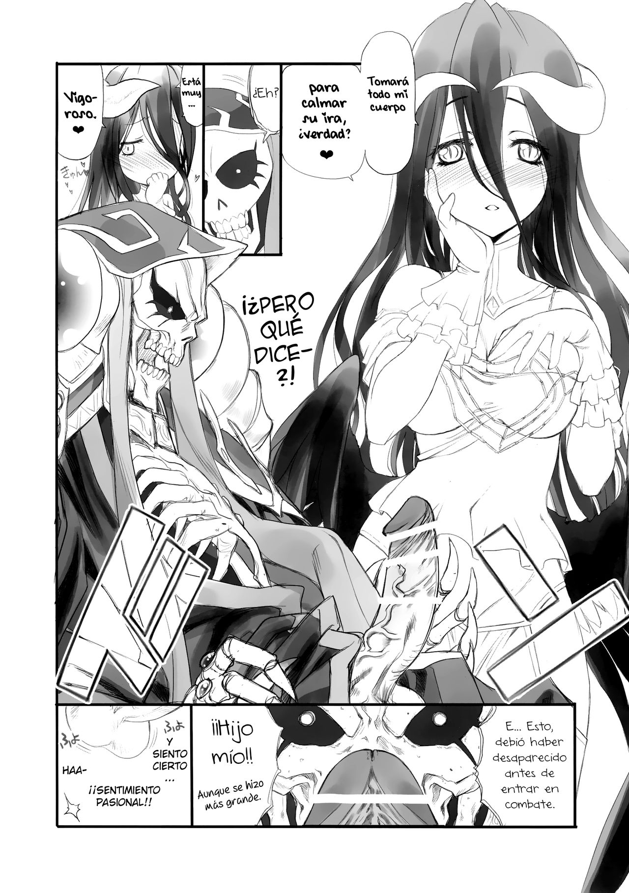 Aru Aru Albedo-sama page 8 full