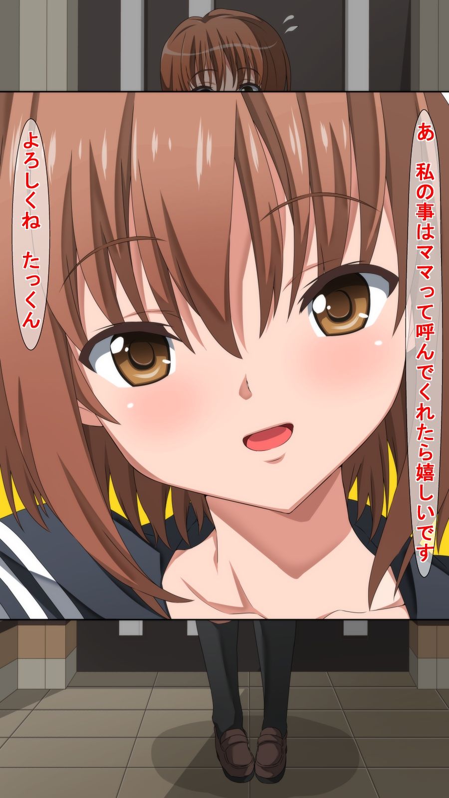 80-Sai no Oyaji ga Geneki Joshikousei to Saikon Shita Tame Ossan no Ore ni Joshikousei no Mama ga Dekitatta page 6 full
