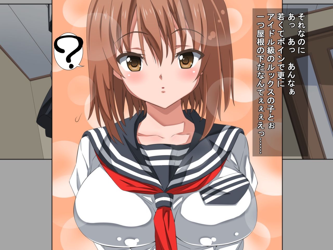 80-Sai no Oyaji ga Geneki Joshikousei to Saikon Shita Tame Ossan no Ore ni Joshikousei no Mama ga Dekitatta page 9 full