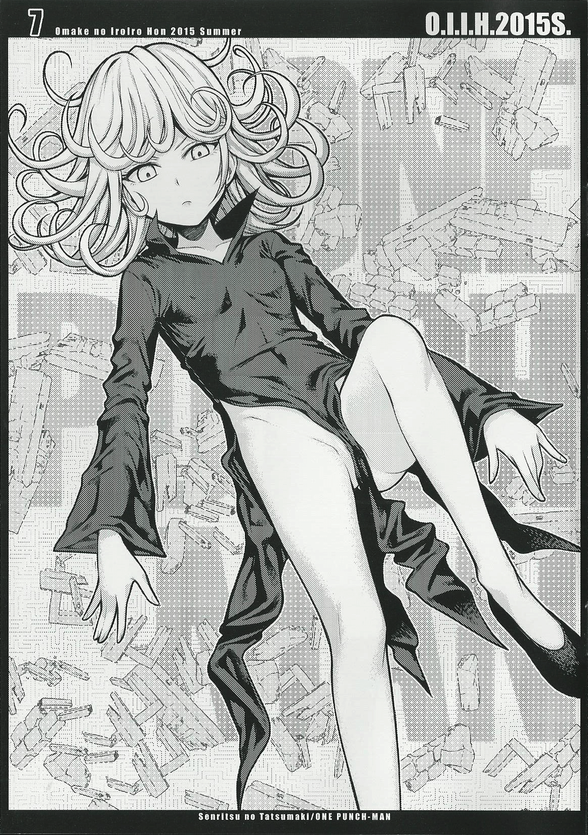 O.I.I.H.2015S. page 7 full