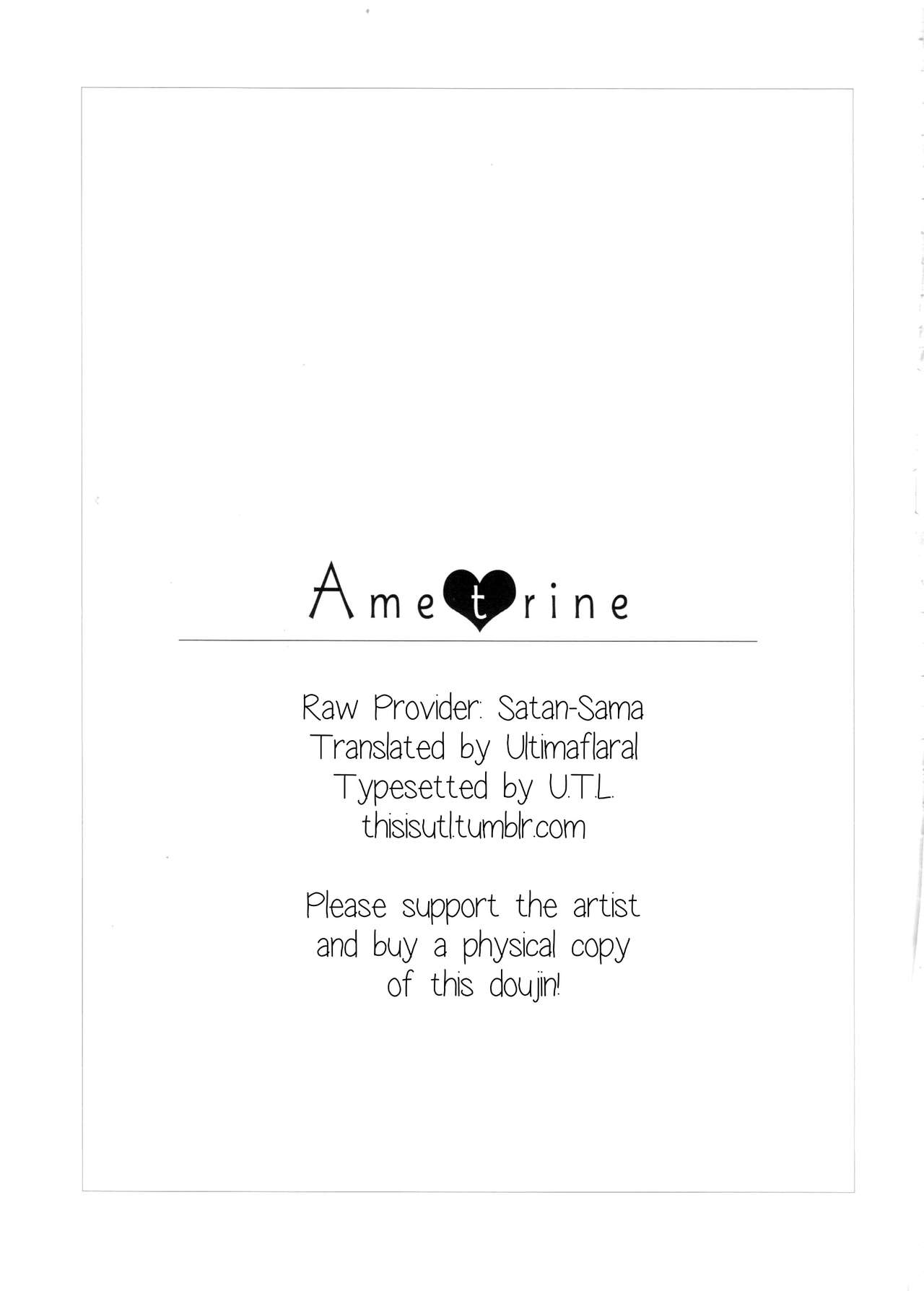 Ametrine page 3 full