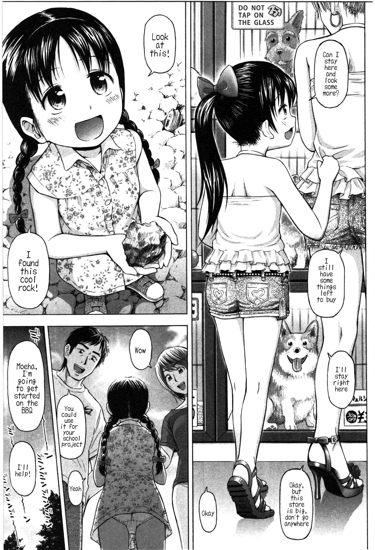 Loli Tomodachi Bangaihen - Natsuyasumi no Shoujo-tachi | Loli Friends Extra - The Summer Break Girls page 3 full