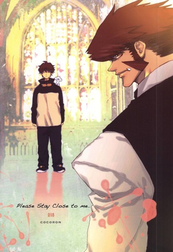 Please Stay Close to me. cover